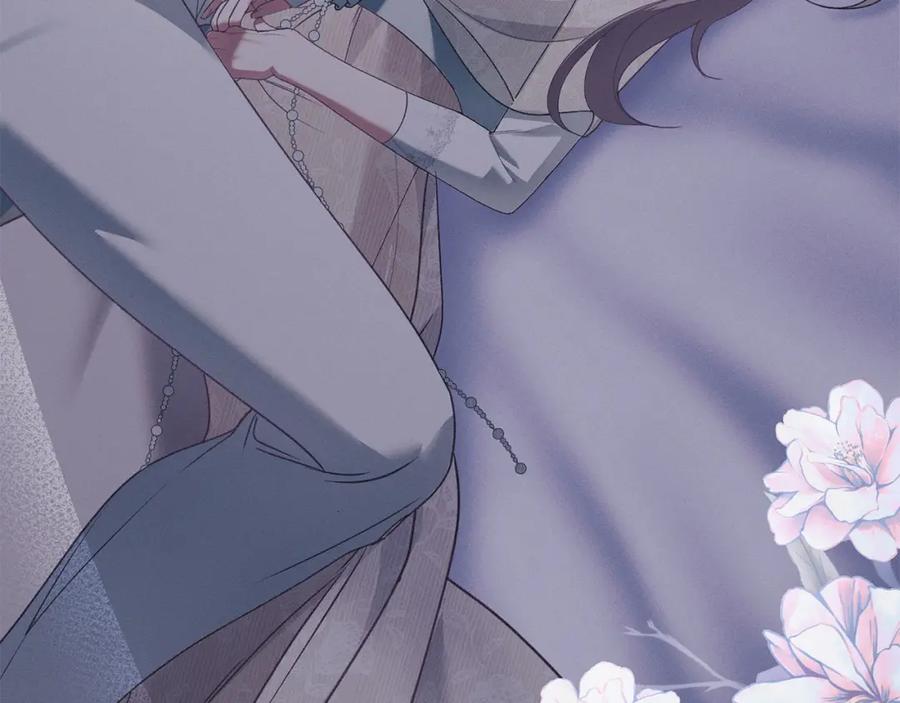 默许侵占 - 第10话 故意挑衅 - 第4张图