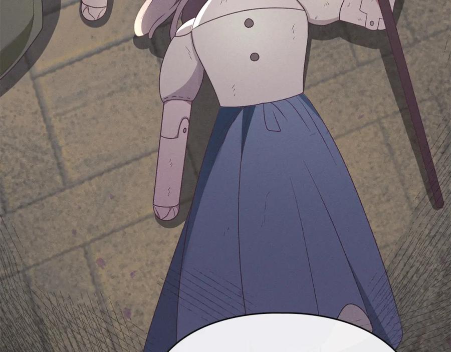 默许侵占 - 第10话 故意挑衅 - 第164张图