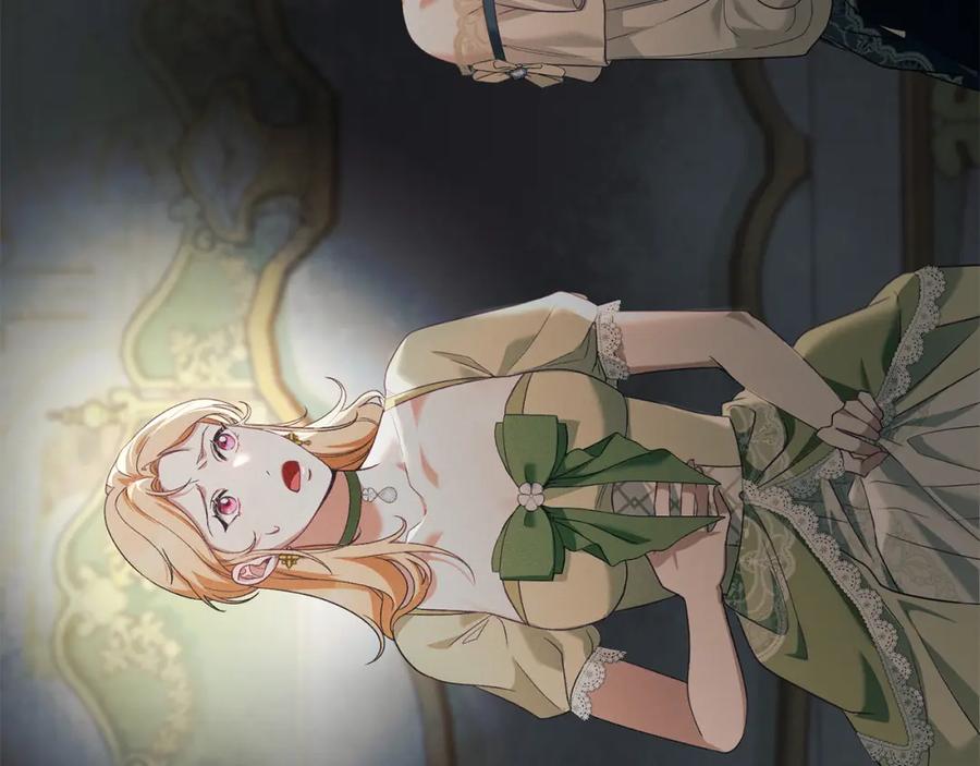 默许侵占 - 第10话 故意挑衅 - 第94张图