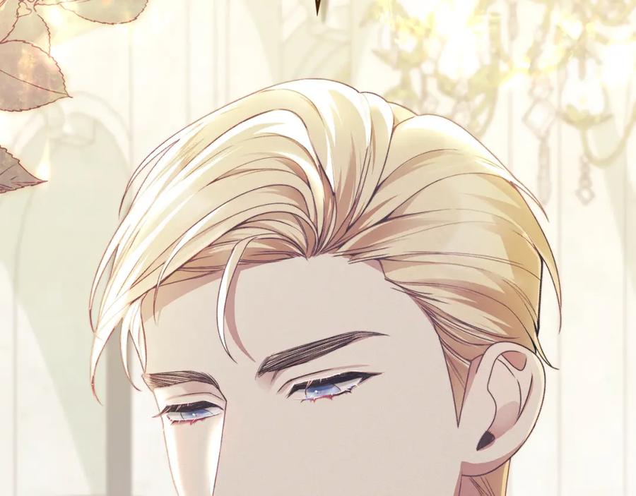 默许侵占 - 第10话 故意挑衅 - 第131张图