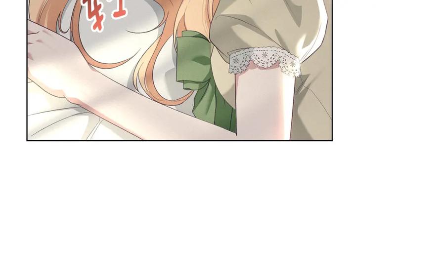 默许侵占 - 第10话 故意挑衅 - 第154张图