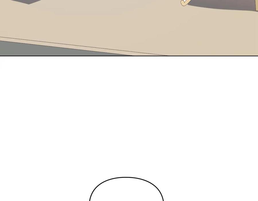 默许侵占 - 第10话 故意挑衅 - 第112张图