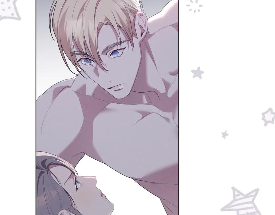 默许侵占 - 第10话 故意挑衅 - 第27张图