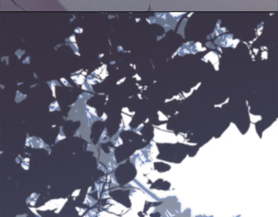 默许侵占 - 第10话 故意挑衅 - 第12张图