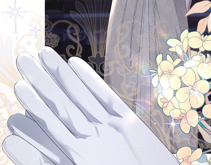 默许侵占 - 第10话 故意挑衅 - 第60张图