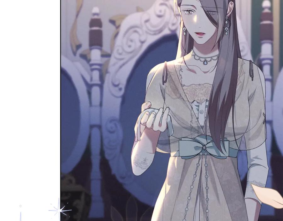 默许侵占 - 第10话 故意挑衅 - 第59张图