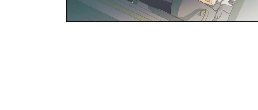 默许侵占 - 第10话 故意挑衅 - 第99张图