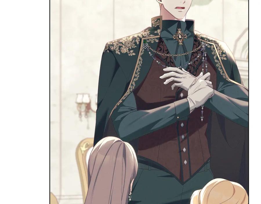 默许侵占 - 第10话 故意挑衅 - 第123张图