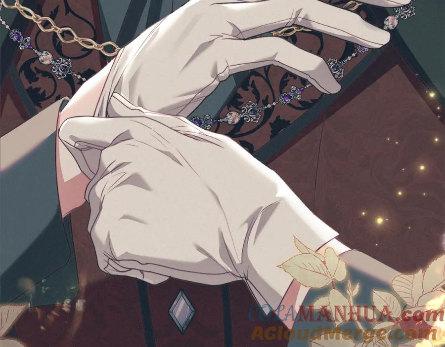 默许侵占 - 第10话 故意挑衅 - 第133张图