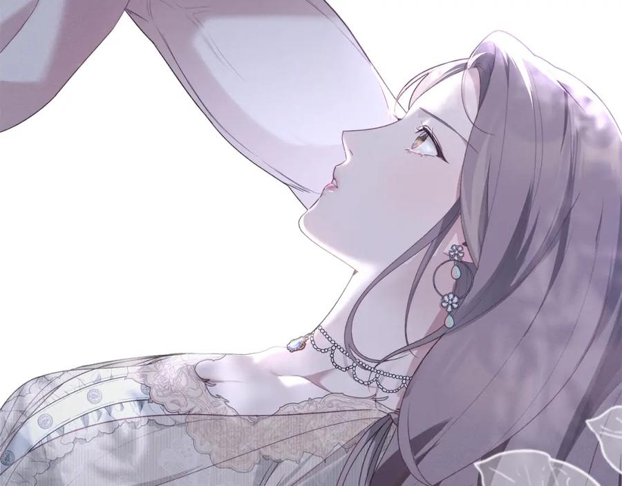 默许侵占 - 第10话 故意挑衅 - 第15张图