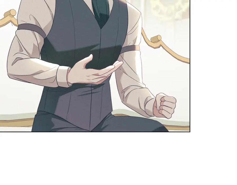 默许侵占 - 第10话 故意挑衅 - 第114张图