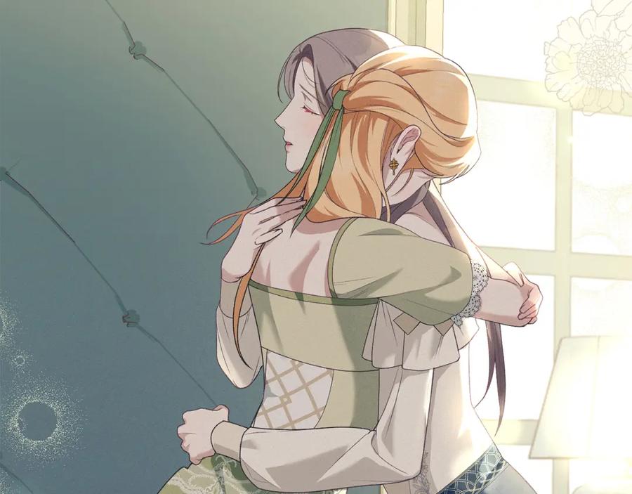 默许侵占 - 第10话 故意挑衅 - 第158张图