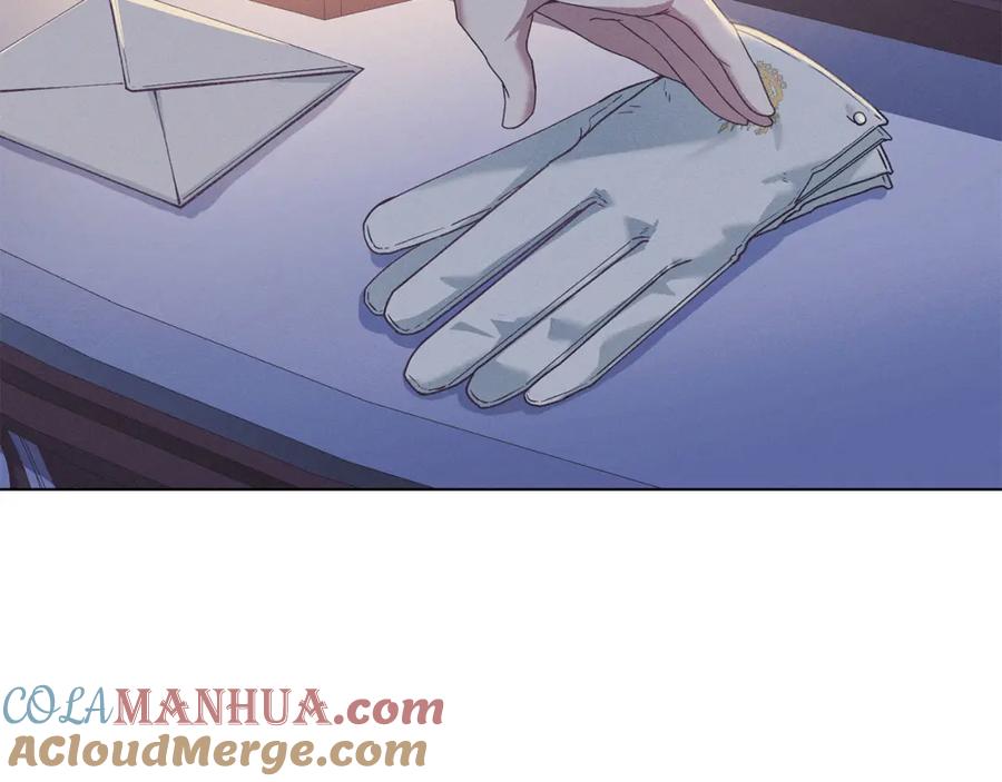 默许侵占 - 第10话 故意挑衅 - 第57张图