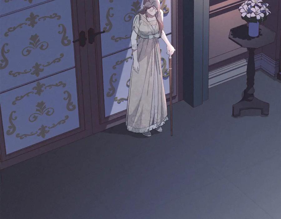 默许侵占 - 第10话 故意挑衅 - 第50张图