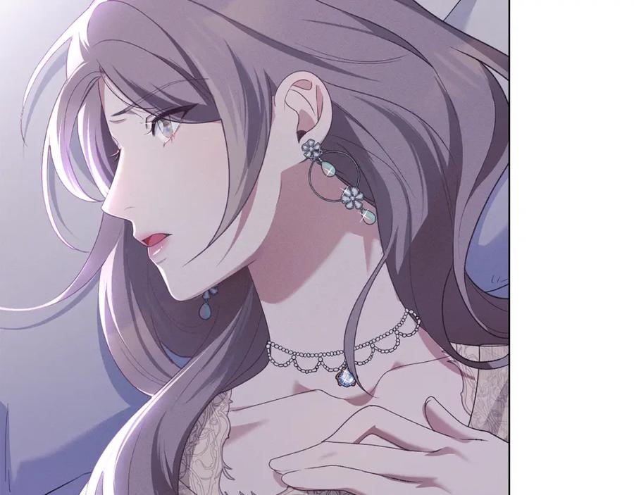 默许侵占 - 第10话 故意挑衅 - 第8张图