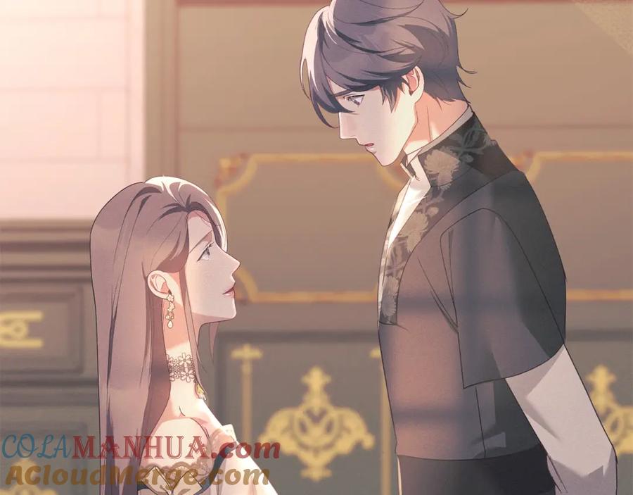 默许侵占 - 第11话 自私的代价 - 第149张图