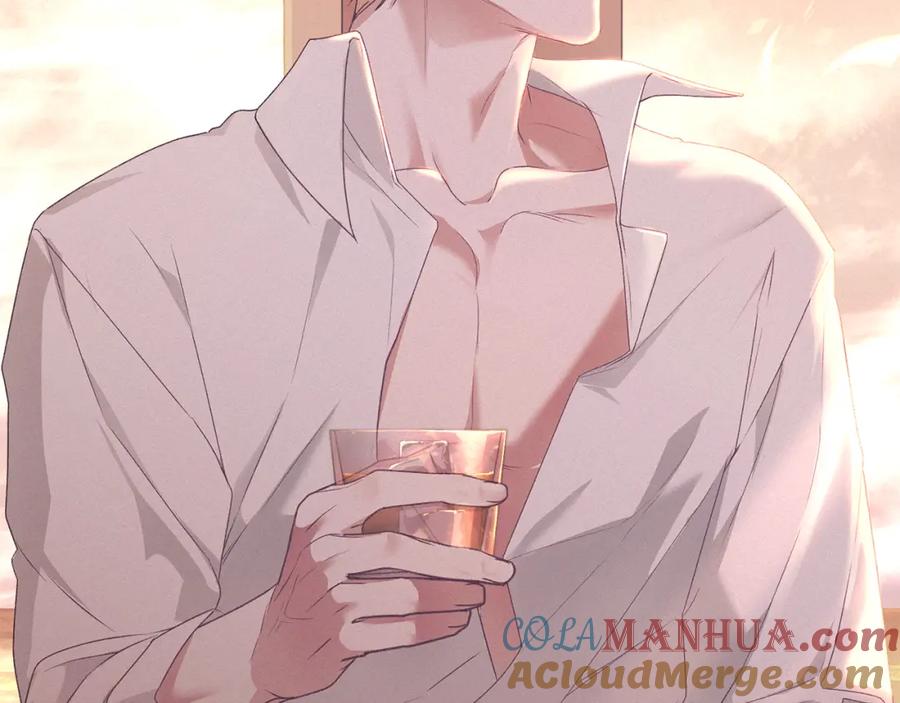 默许侵占 - 第11话 自私的代价 - 第193张图