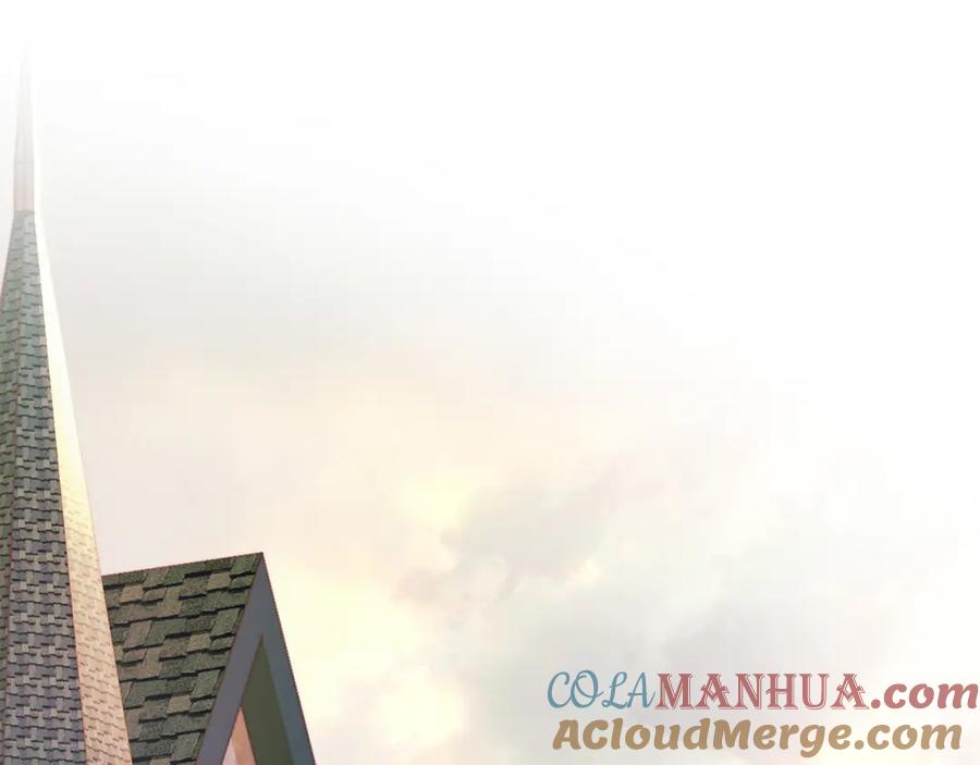 默许侵占 - 第11话 自私的代价 - 第25张图