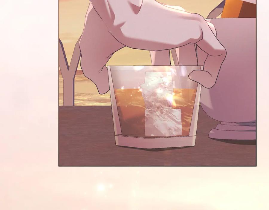 默许侵占 - 第11话 自私的代价 - 第186张图