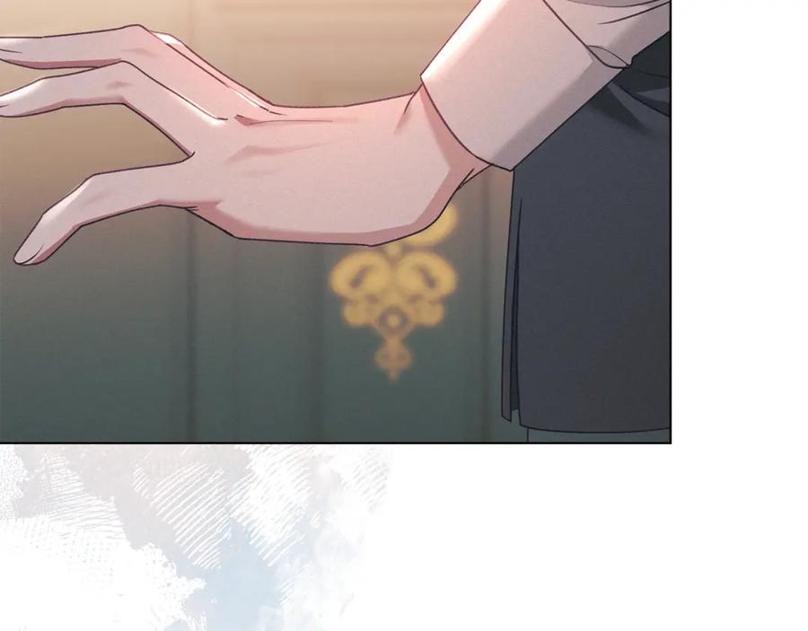 默许侵占 - 第11话 自私的代价 - 第164张图