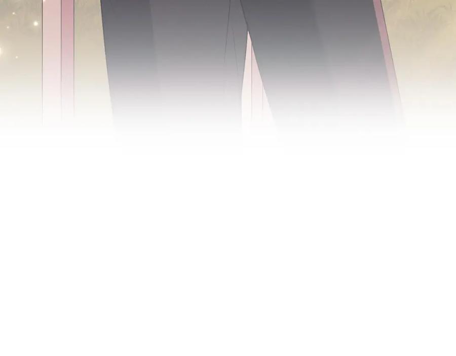 默许侵占 - 第11话 自私的代价 - 第195张图