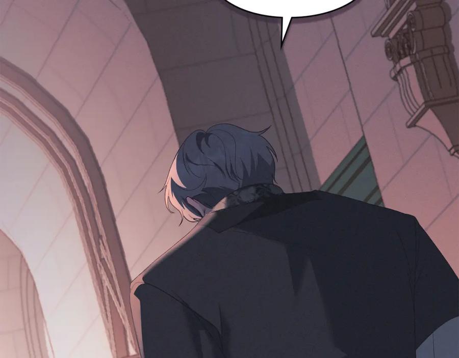 默许侵占 - 第11话 自私的代价 - 第171张图