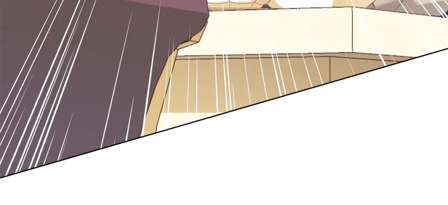 默许侵占 - 第11话 自私的代价 - 第66张图