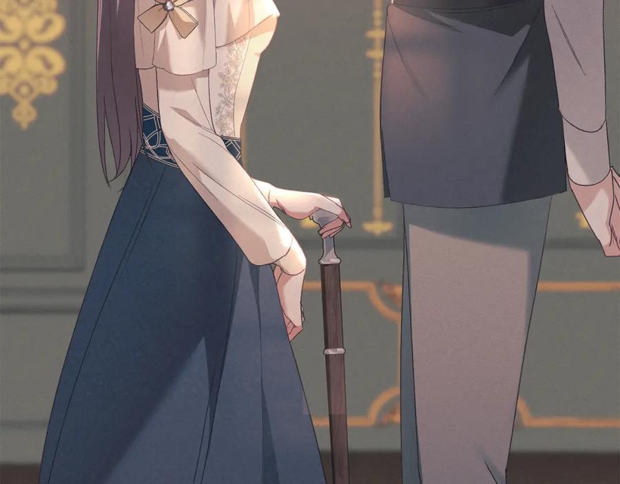 默许侵占 - 第11话 自私的代价 - 第150张图