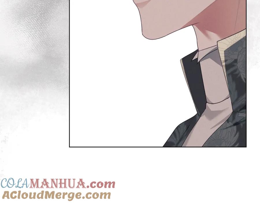 默许侵占 - 第11话 自私的代价 - 第161张图