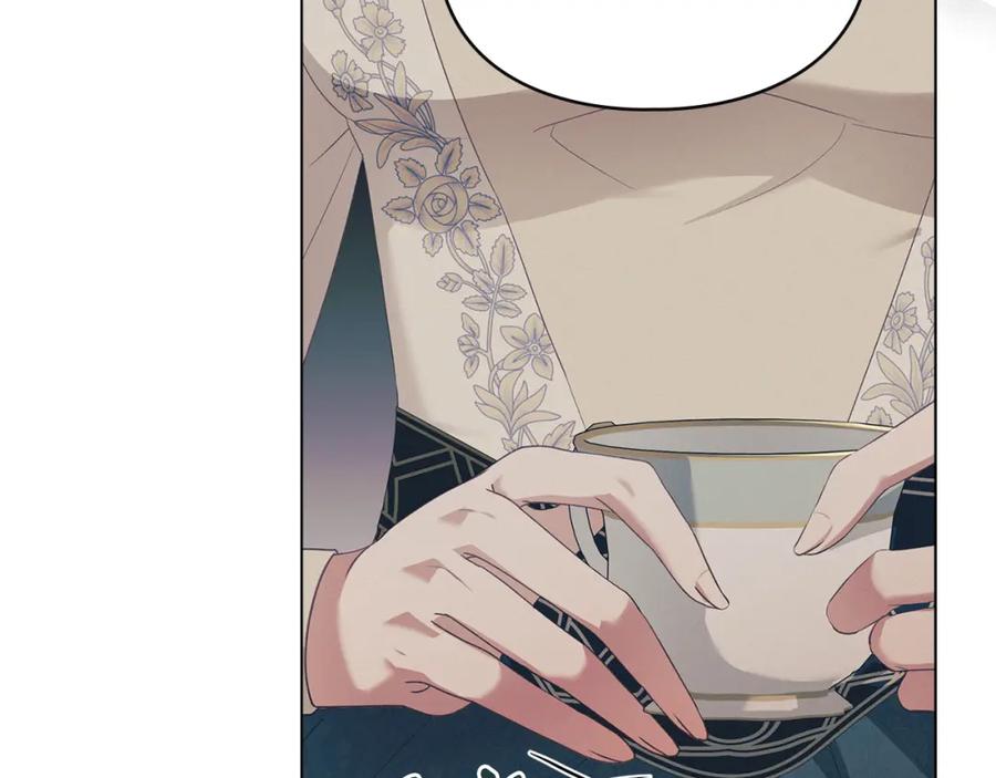 默许侵占 - 第11话 自私的代价 - 第36张图