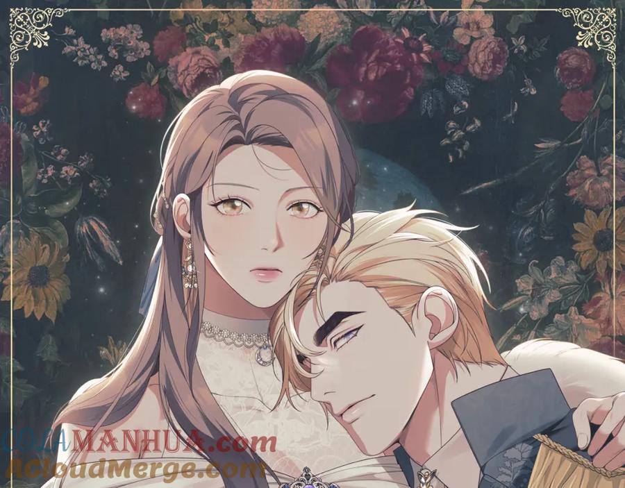 默许侵占 - 第11话 自私的代价 - 第21张图