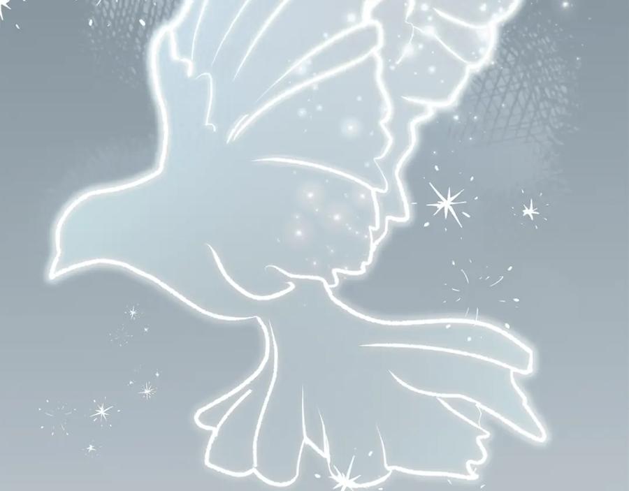 默许侵占 - 第11话 自私的代价 - 第92张图