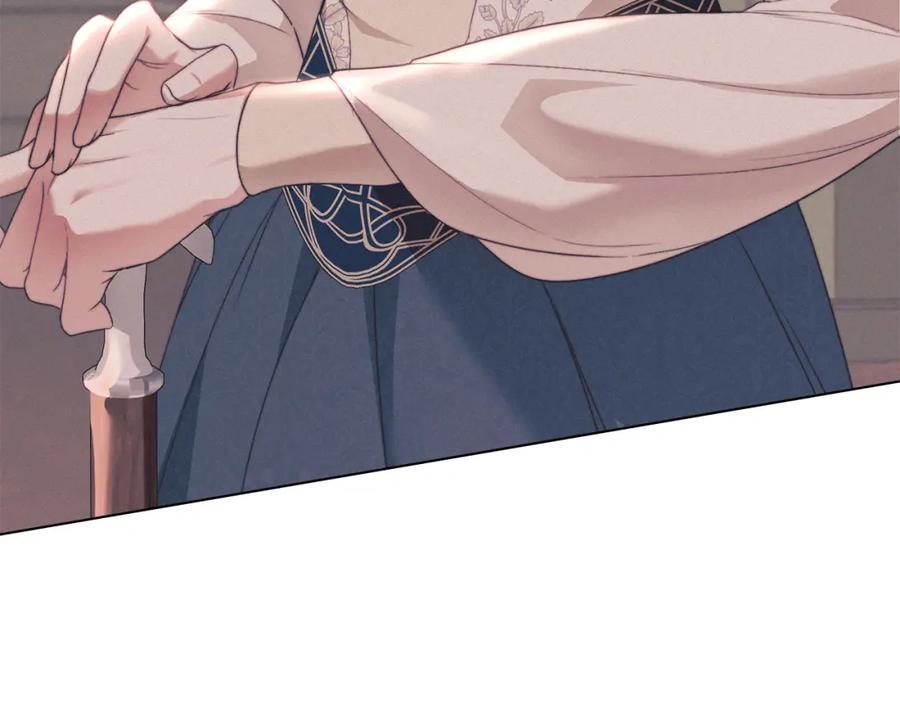 默许侵占 - 第11话 自私的代价 - 第183张图