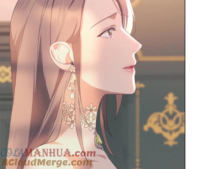 默许侵占 - 第11话 自私的代价 - 第153张图