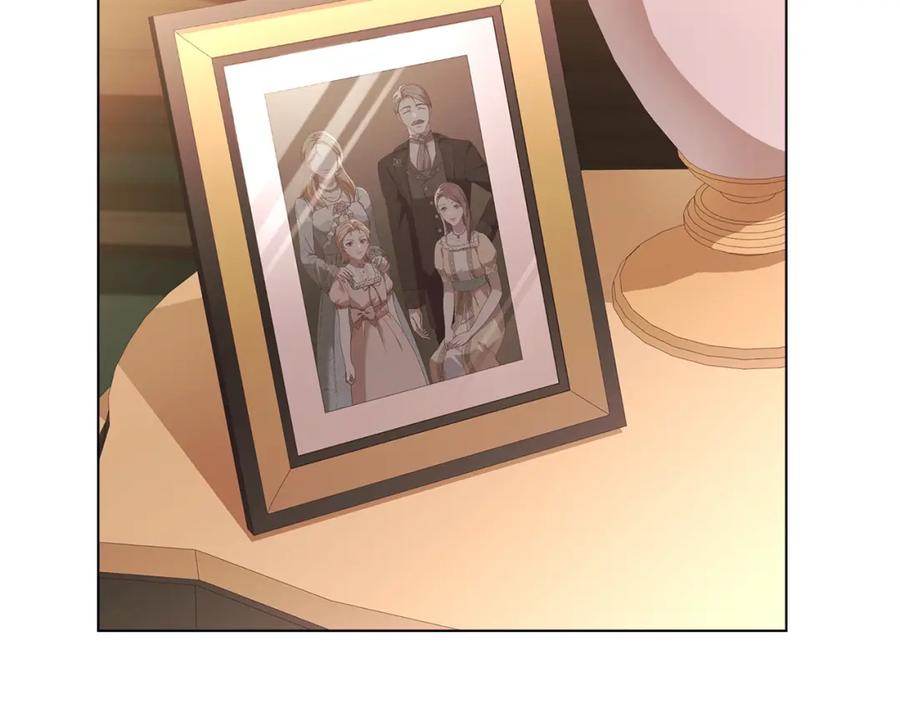 默许侵占 - 第11话 自私的代价 - 第122张图