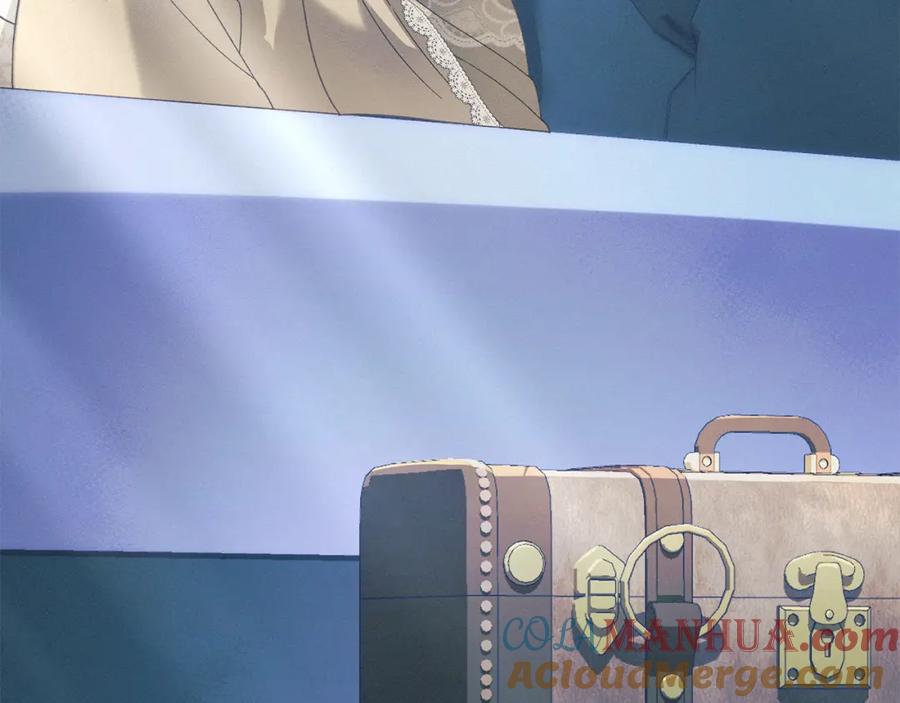 默许侵占 - 第11话 自私的代价 - 第89张图