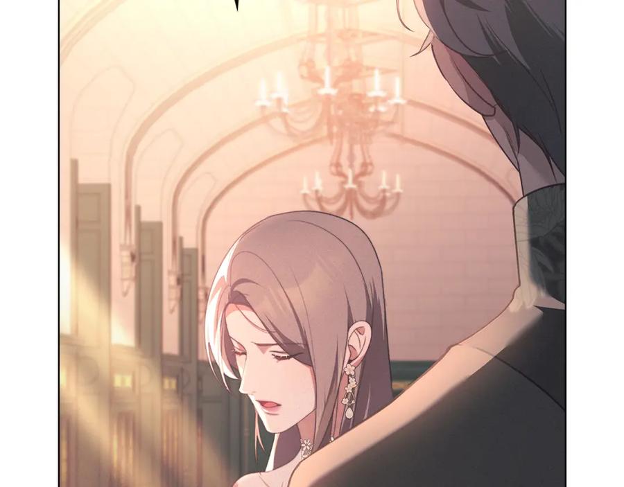 默许侵占 - 第11话 自私的代价 - 第158张图