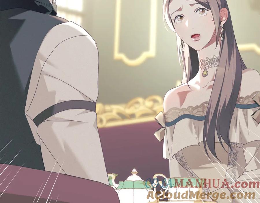 默许侵占 - 第11话 自私的代价 - 第65张图