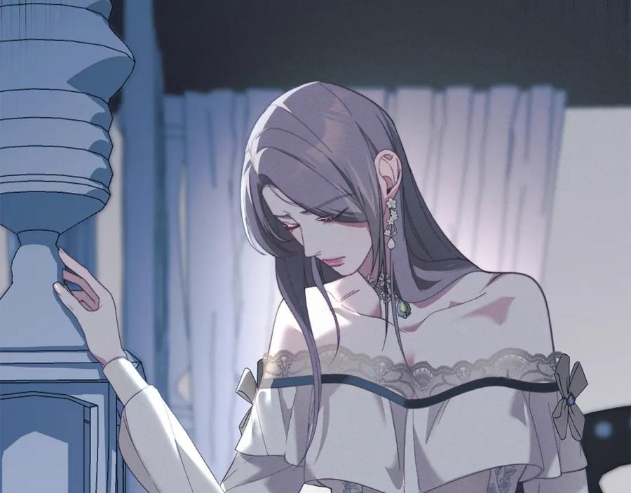 默许侵占 - 第11话 自私的代价 - 第10张图