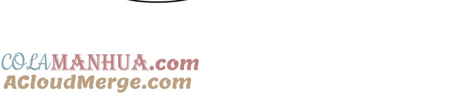 默许侵占 - 第11话 自私的代价 - 第129张图