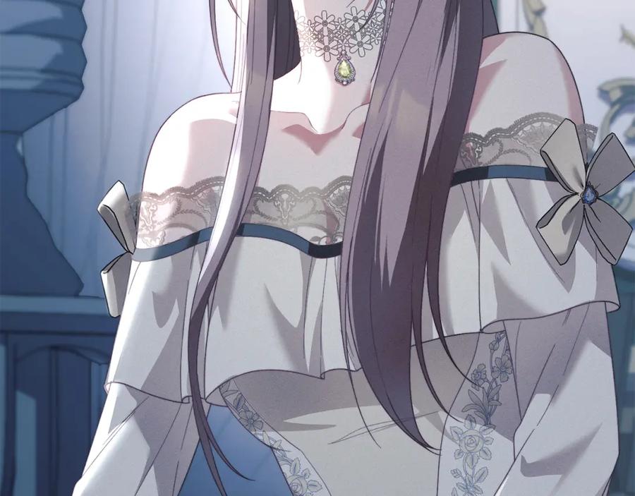 默许侵占 - 第11话 自私的代价 - 第18张图