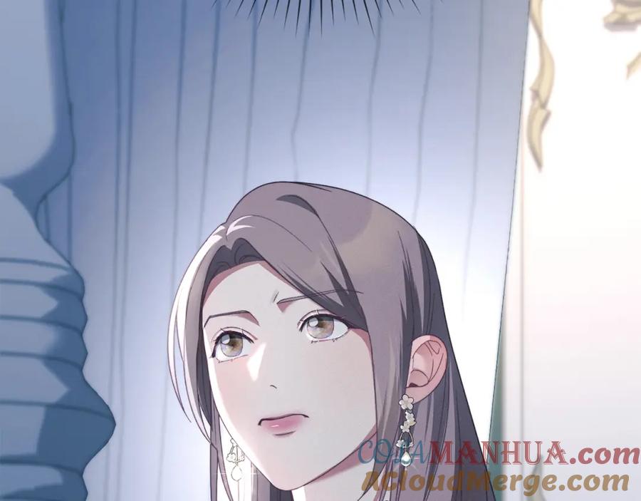 默许侵占 - 第11话 自私的代价 - 第17张图