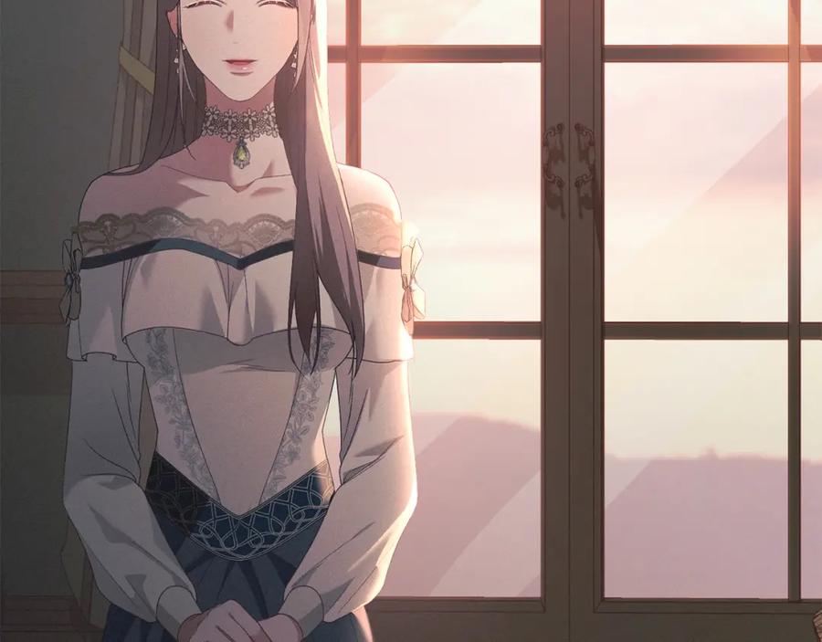 默许侵占 - 第11话 自私的代价 - 第134张图