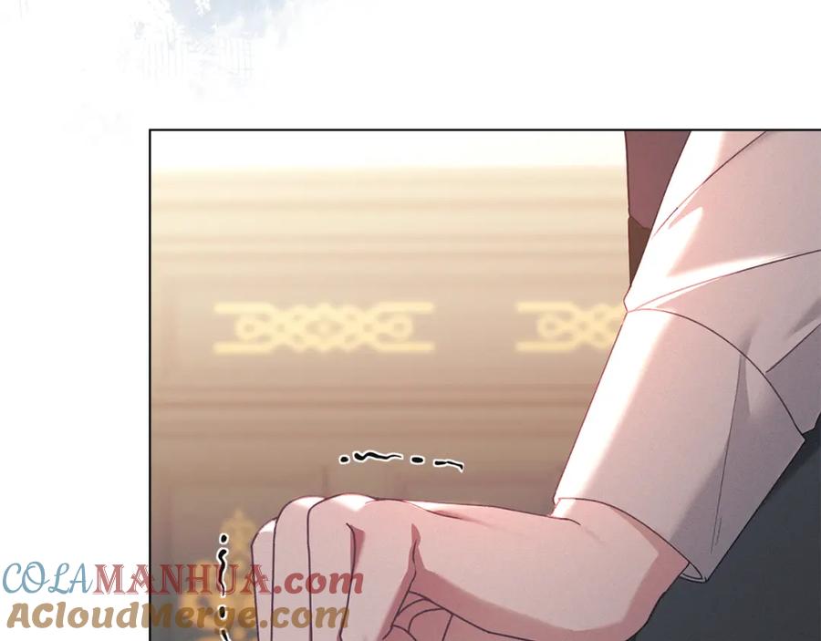 默许侵占 - 第11话 自私的代价 - 第165张图