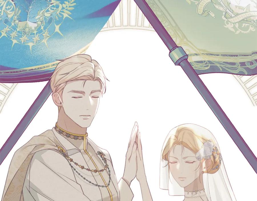 默许侵占 - 第11话 自私的代价 - 第44张图