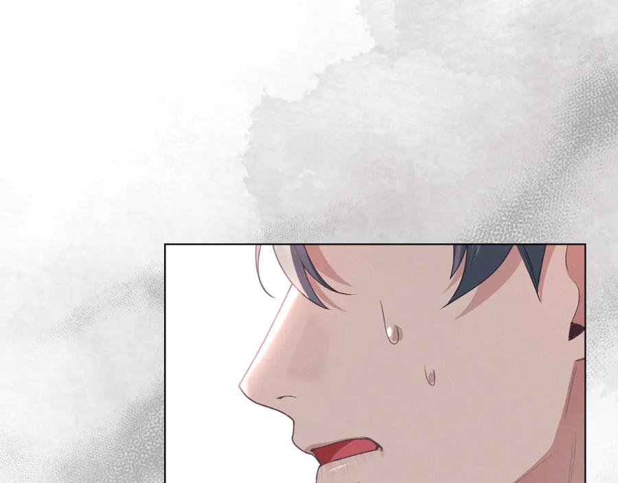 默许侵占 - 第11话 自私的代价 - 第160张图