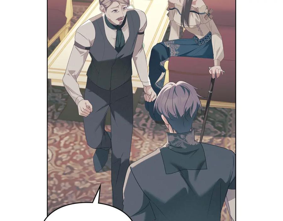 默许侵占 - 第11话 自私的代价 - 第68张图