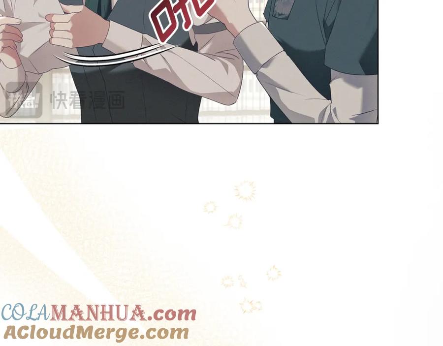 默许侵占 - 第11话 自私的代价 - 第73张图