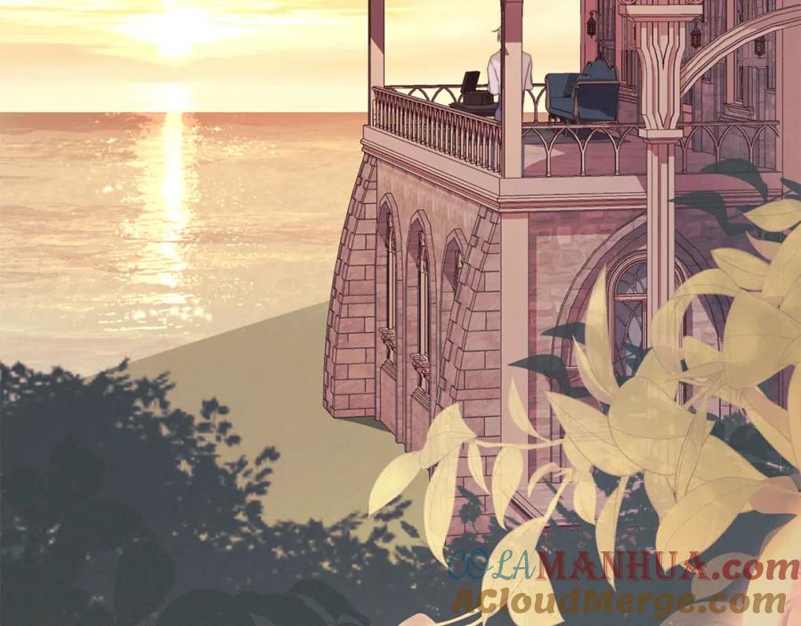 默许侵占 - 第11话 自私的代价 - 第189张图