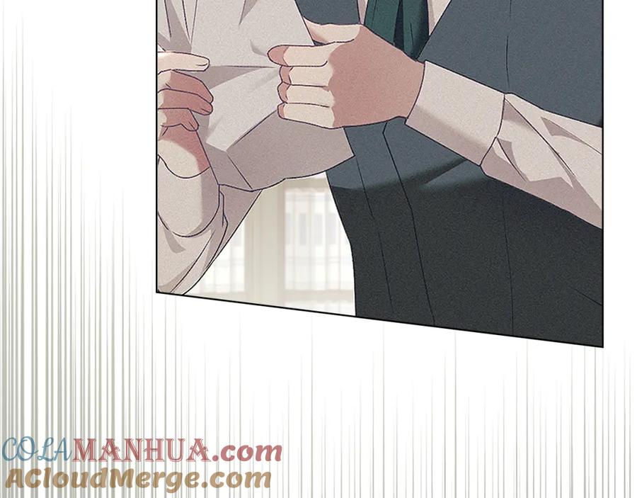 默许侵占 - 第11话 自私的代价 - 第101张图